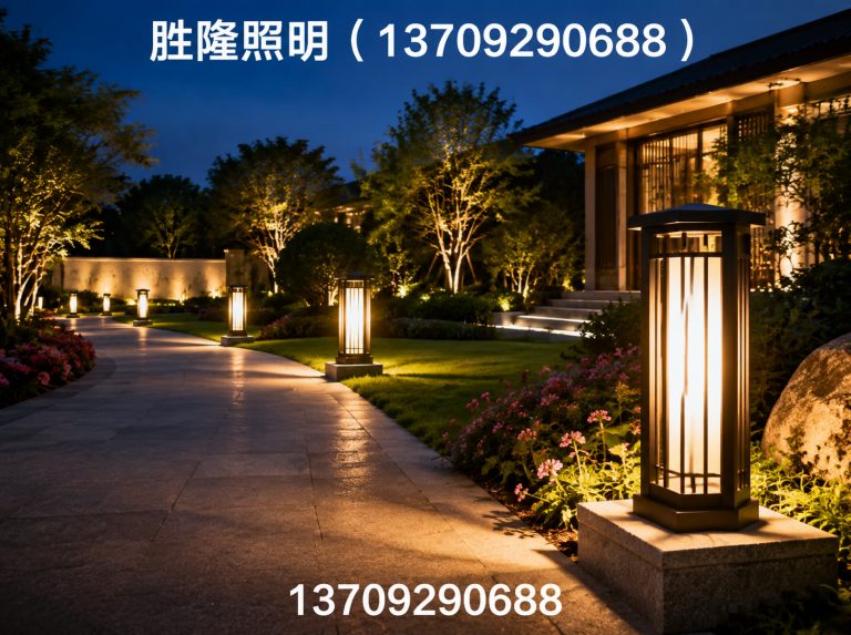 阎良区陕西路灯厂家展示图
